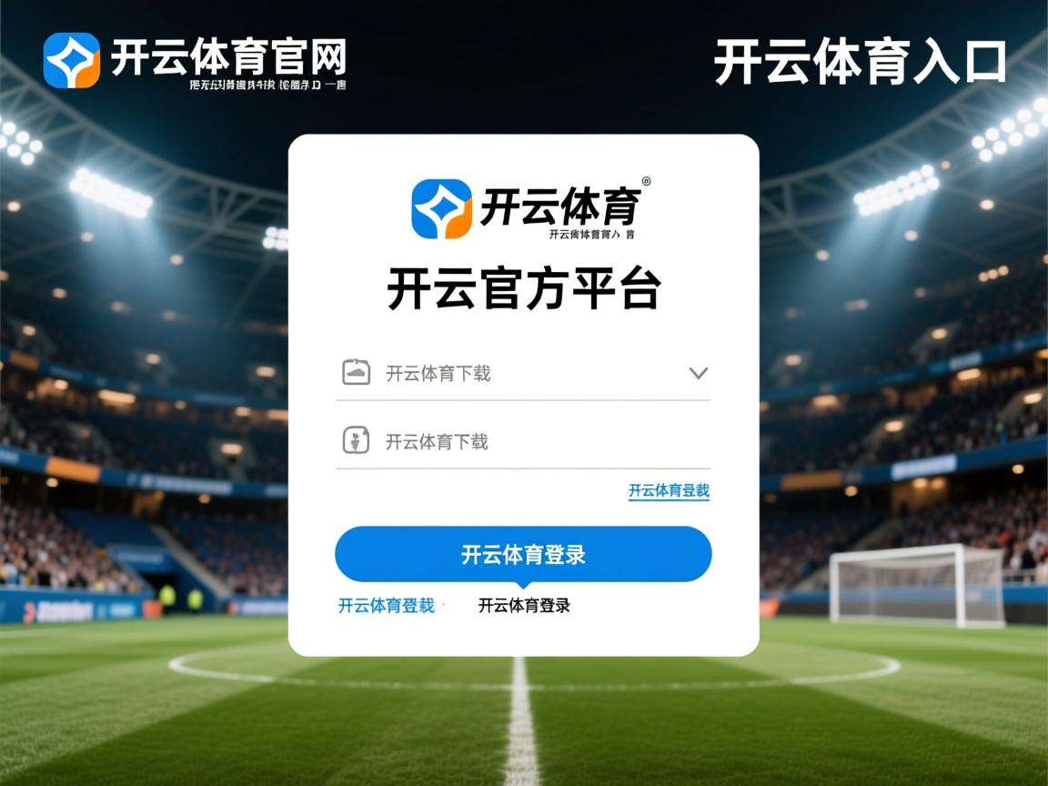 开云体育-三分球时代内线球员如何重新定义价值，nba三分内线