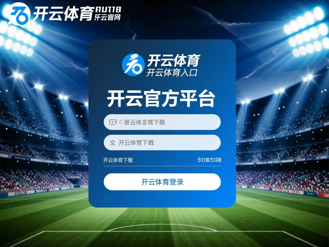 开运体育电脑版-中国三人篮球男队提升边线球战术效率，3人篮球中国队