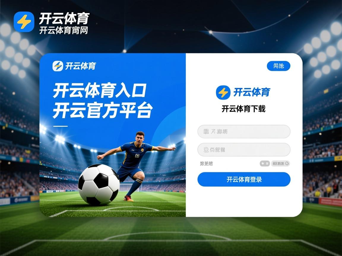 开运体育电脑版-中国三人篮球男队积极适应国际赛场节奏，中国三人篮球男篮赛程